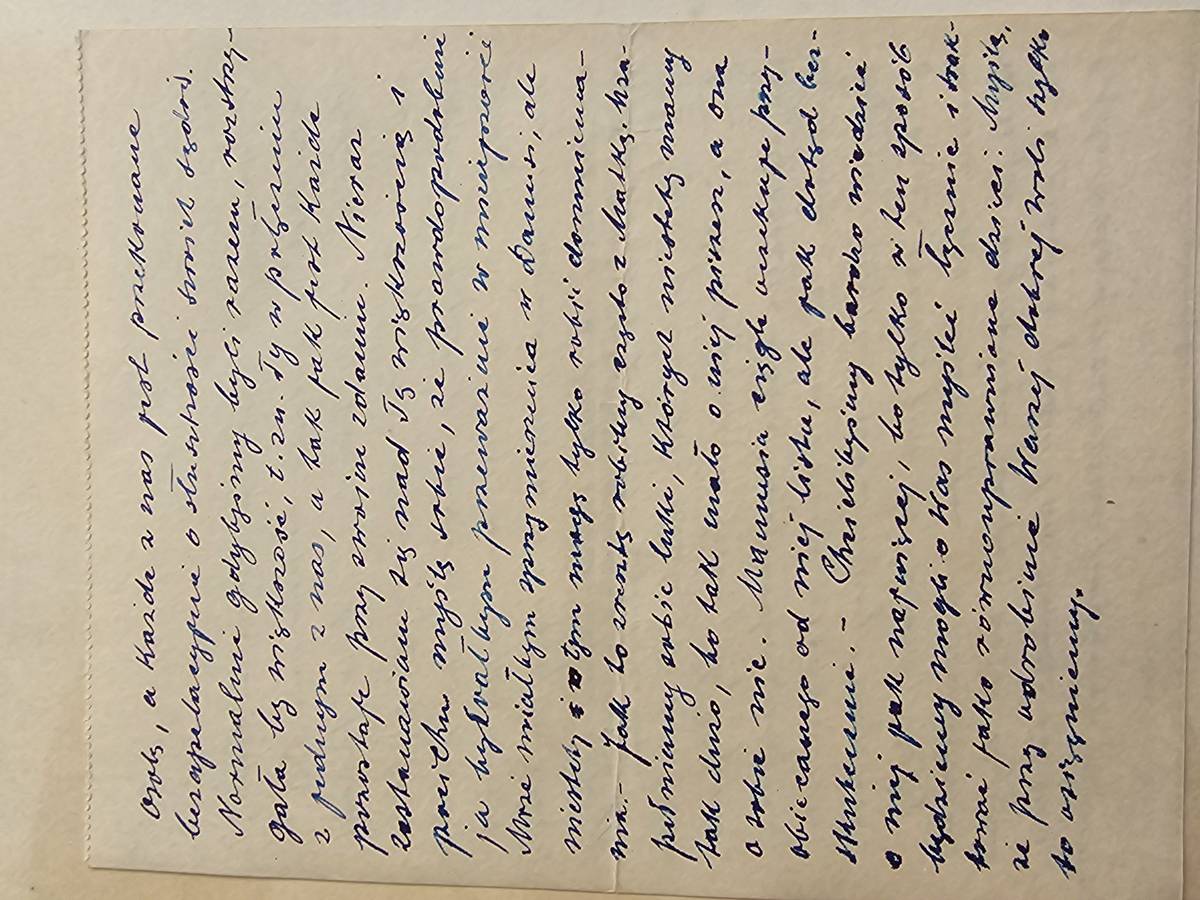 List Stefana — RÓWNOUPRAWNIENIE DAMUSI W RODZINIE, 16.X.1952