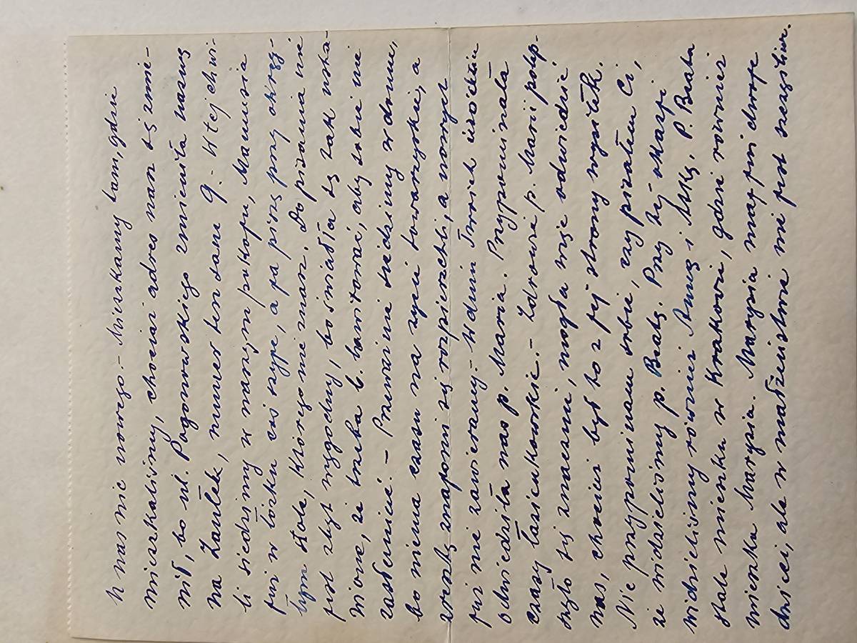 List Stefana do Krzysztofa — Warszawa, 8 grudnia 1952 r.