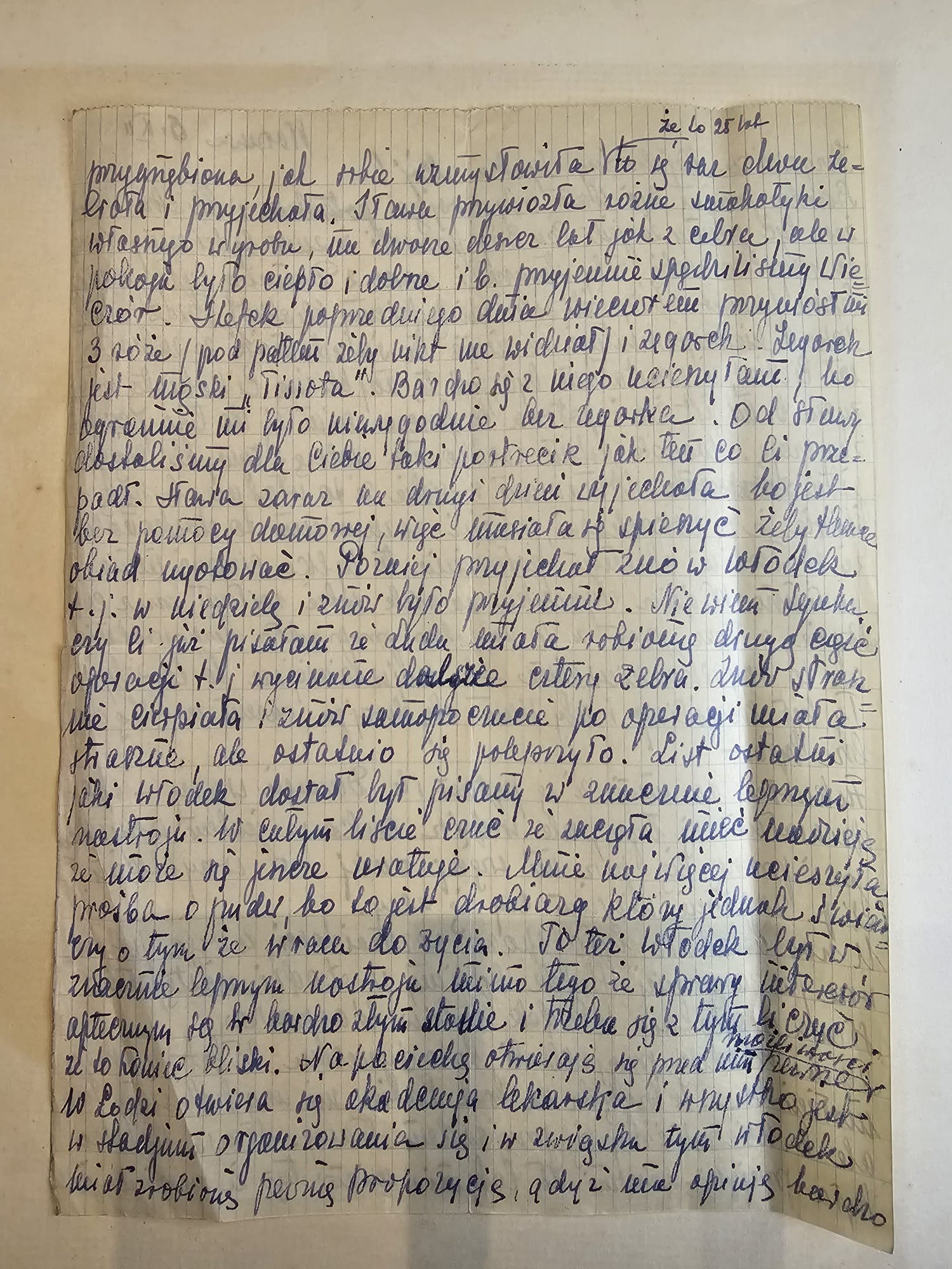 Kartka wigilijna Wandy — 13.XII.1949, 'opłatkiem się z Tobą dzielimy'