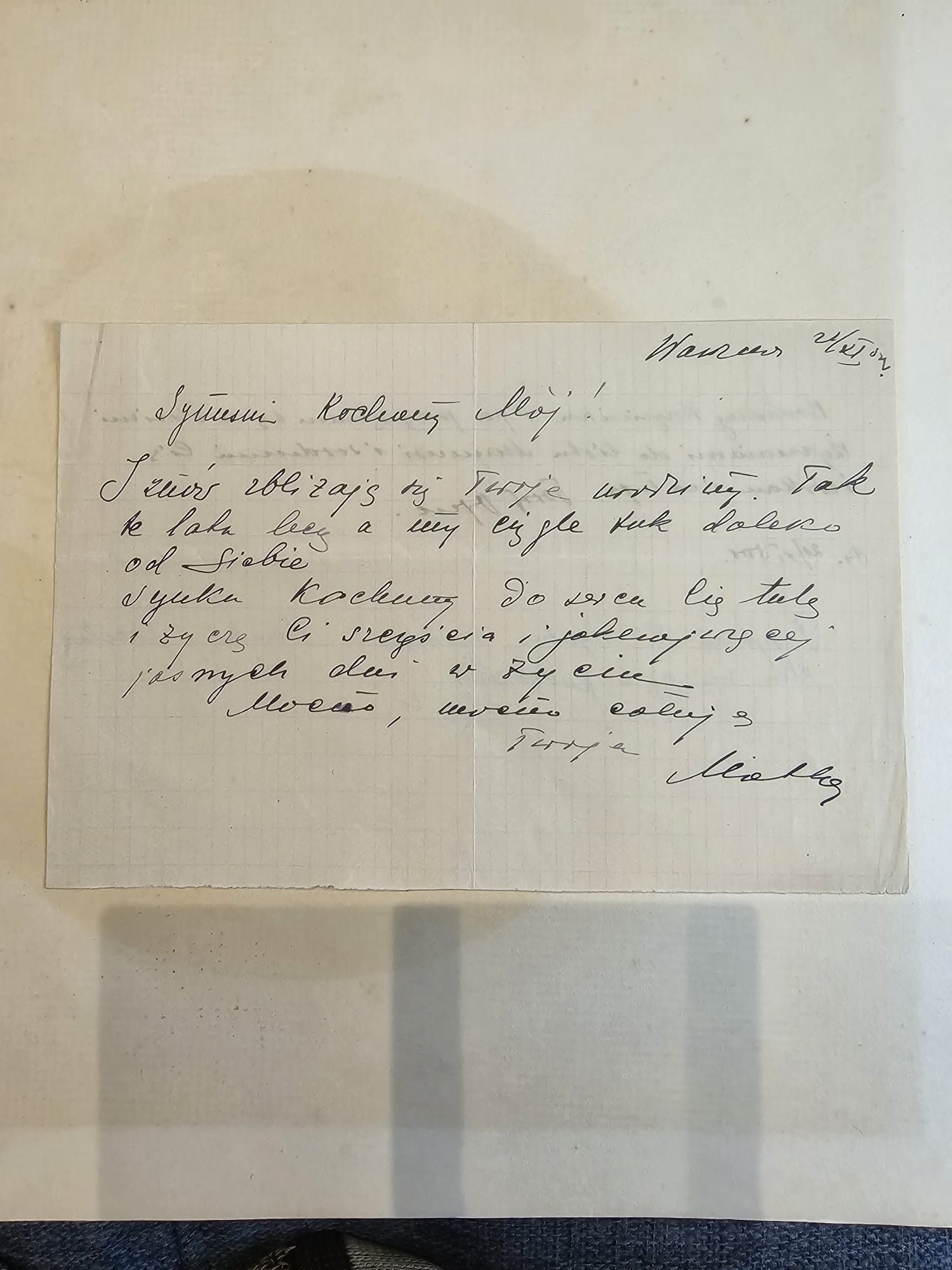 Kartka urodzinowa Wandy — 24.I.1950, urodziny Krzysztofa, 'Symuniu Kochany Mój!'