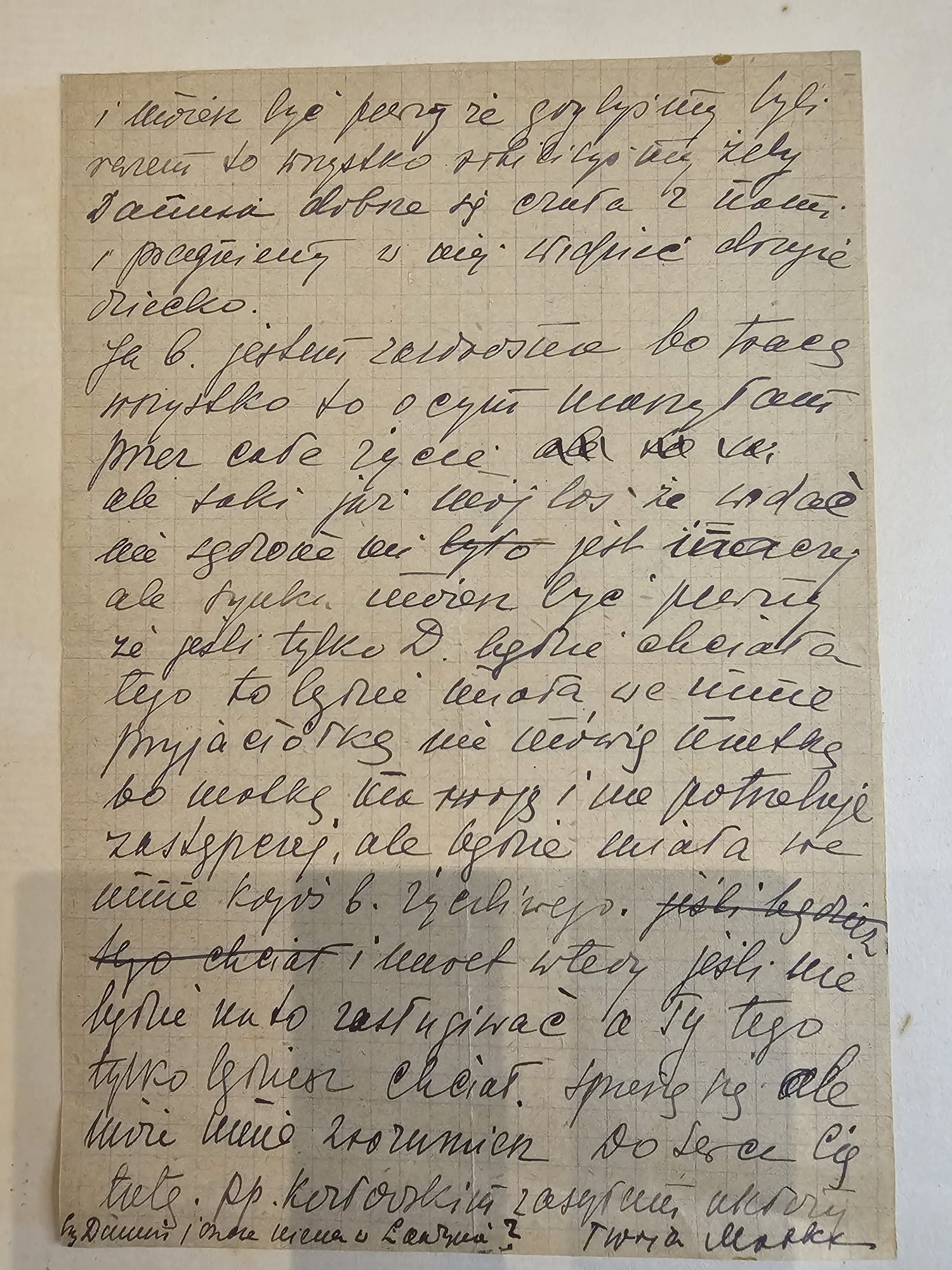 List Wandy — 16.IV.1950, 'Synku Jedyneczku!', Danusia, pp. Korłowska, korespondencja