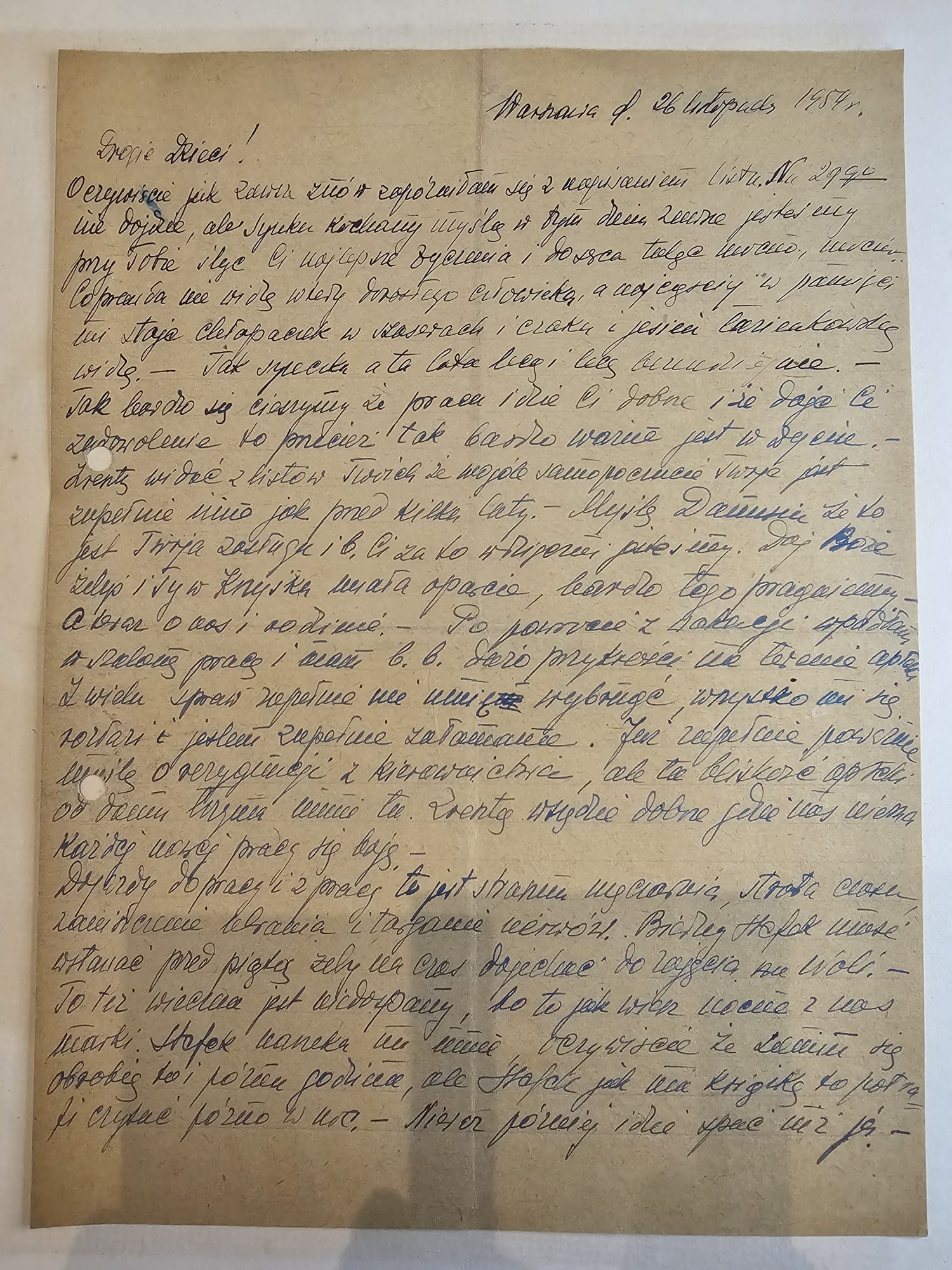 List z Bochni — IX.1952, nieznany autor, nowa lokalizacja