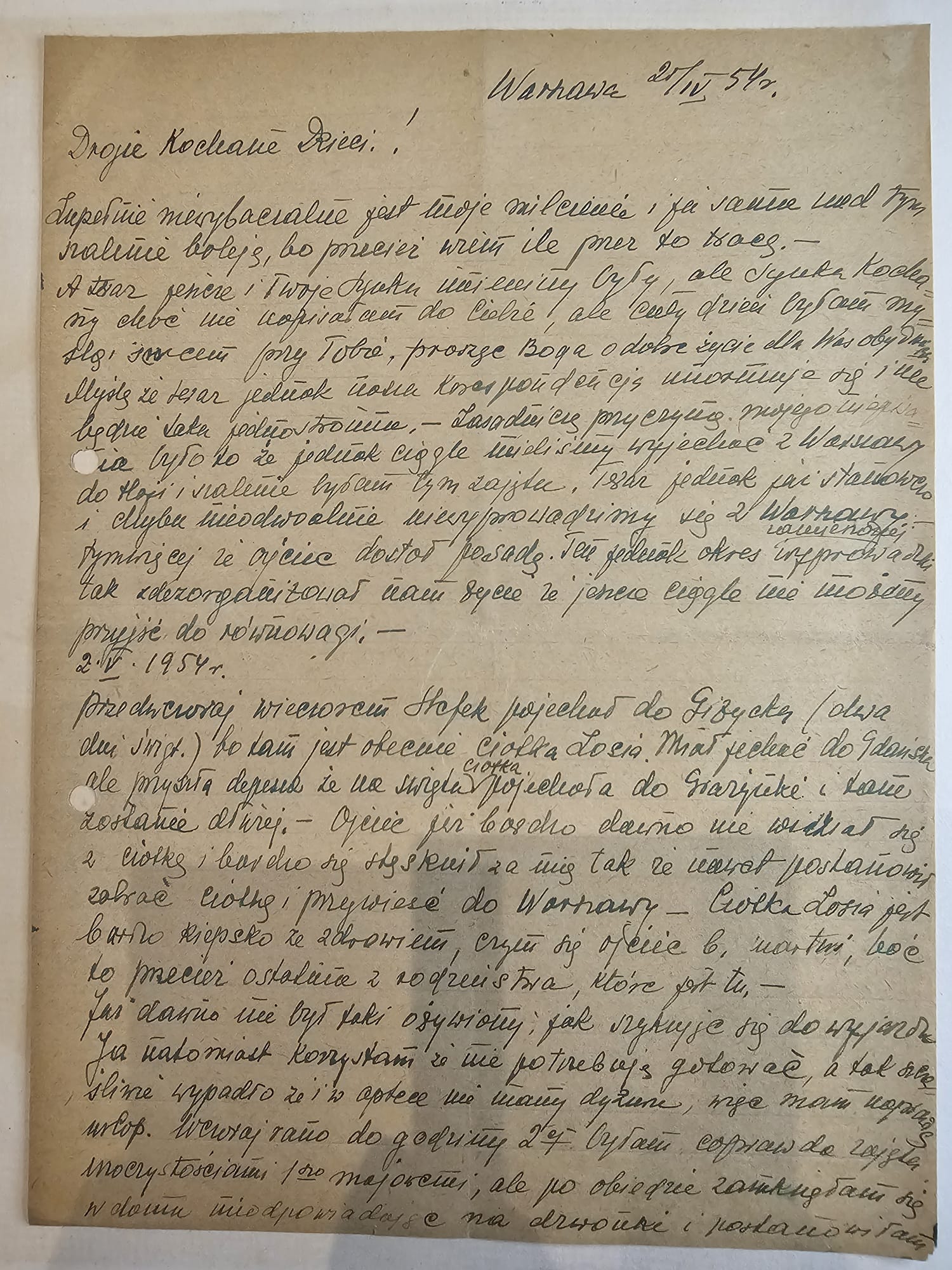List Wandy — ~V.1950, Warszawa, wielostronicowy, rodzina, lato