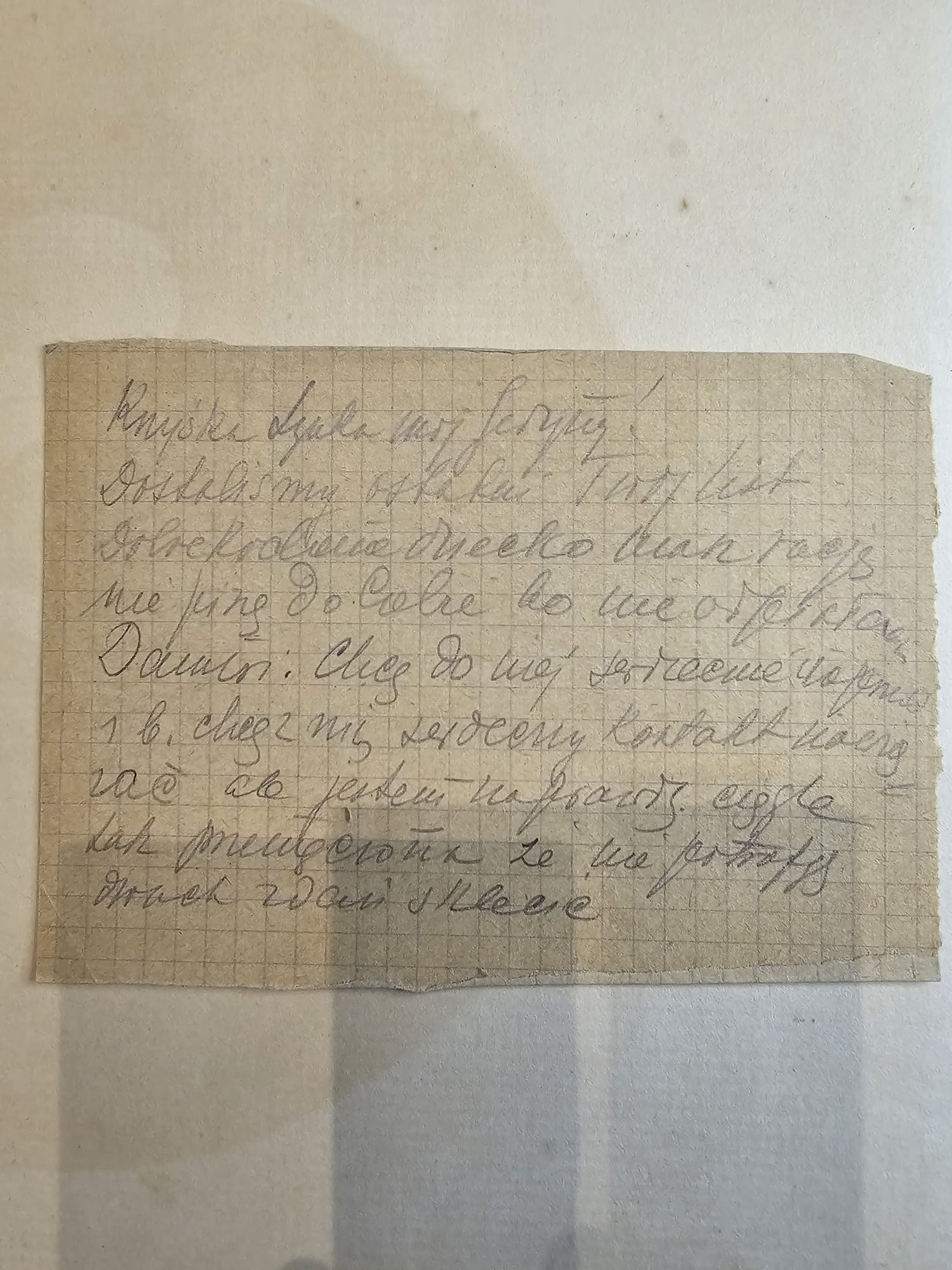 List Wandy — ~1951, 'Drogo Danio!', rodzina, 17.III wzmianka