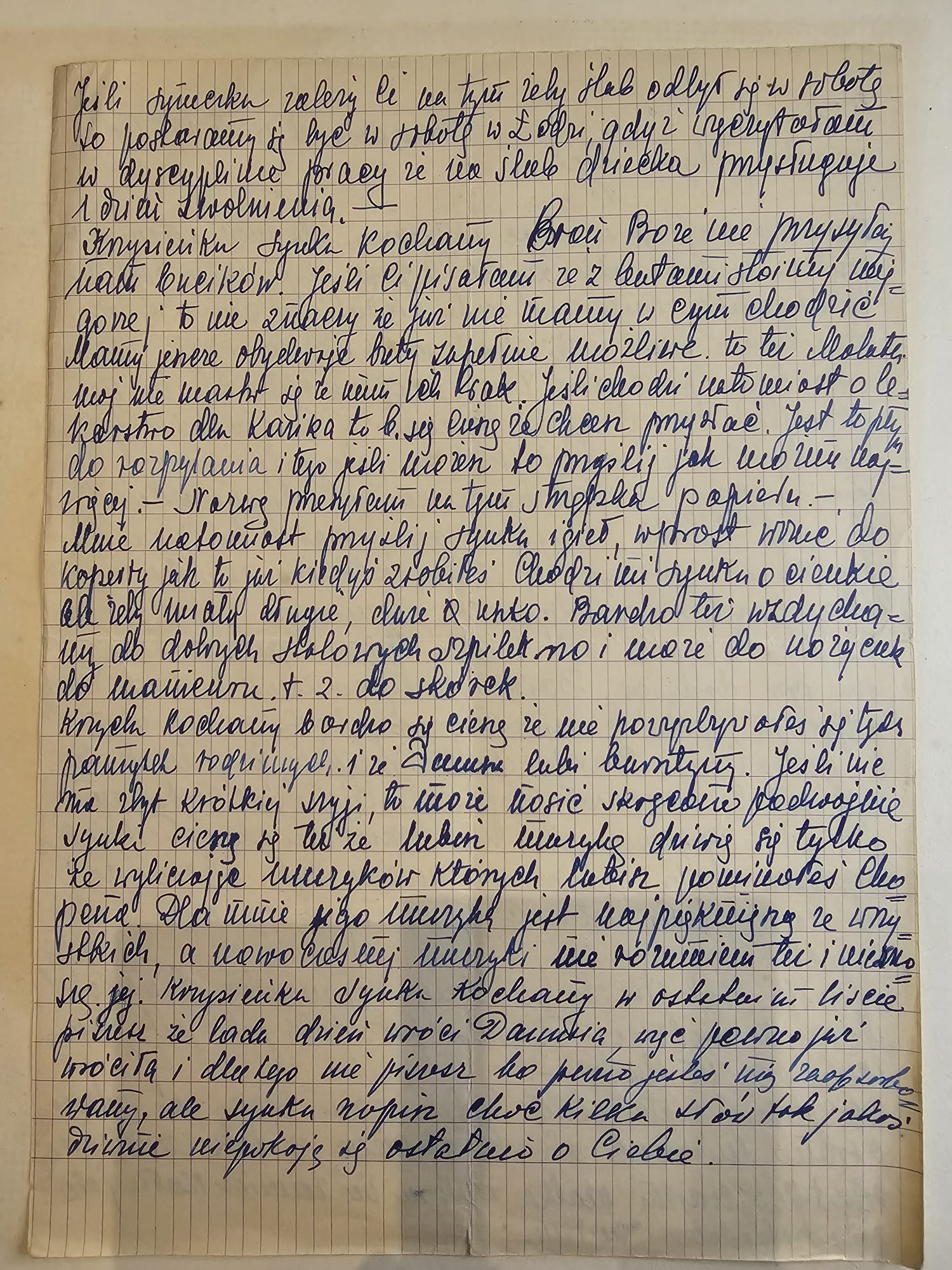 List Wandy — ~1951-52, gęsty, Łódź, podróż, Małarski styl
