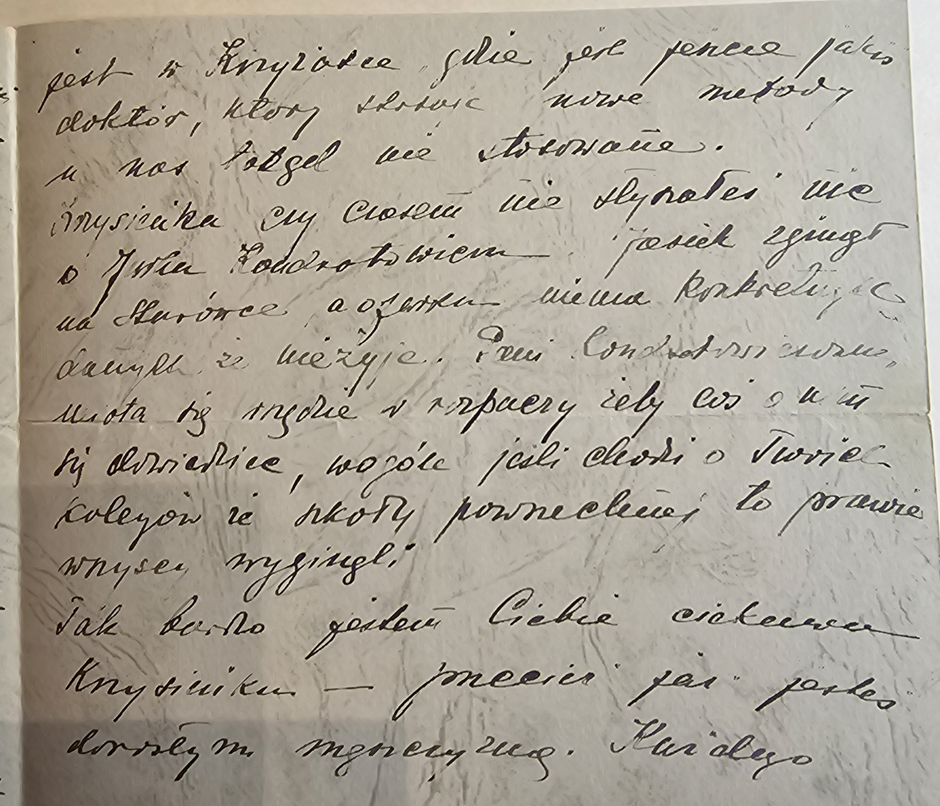 List Wandy Głuchowskiej do syna Krzysztofa — 'Krysieńku' (niekompletny, brak początku)